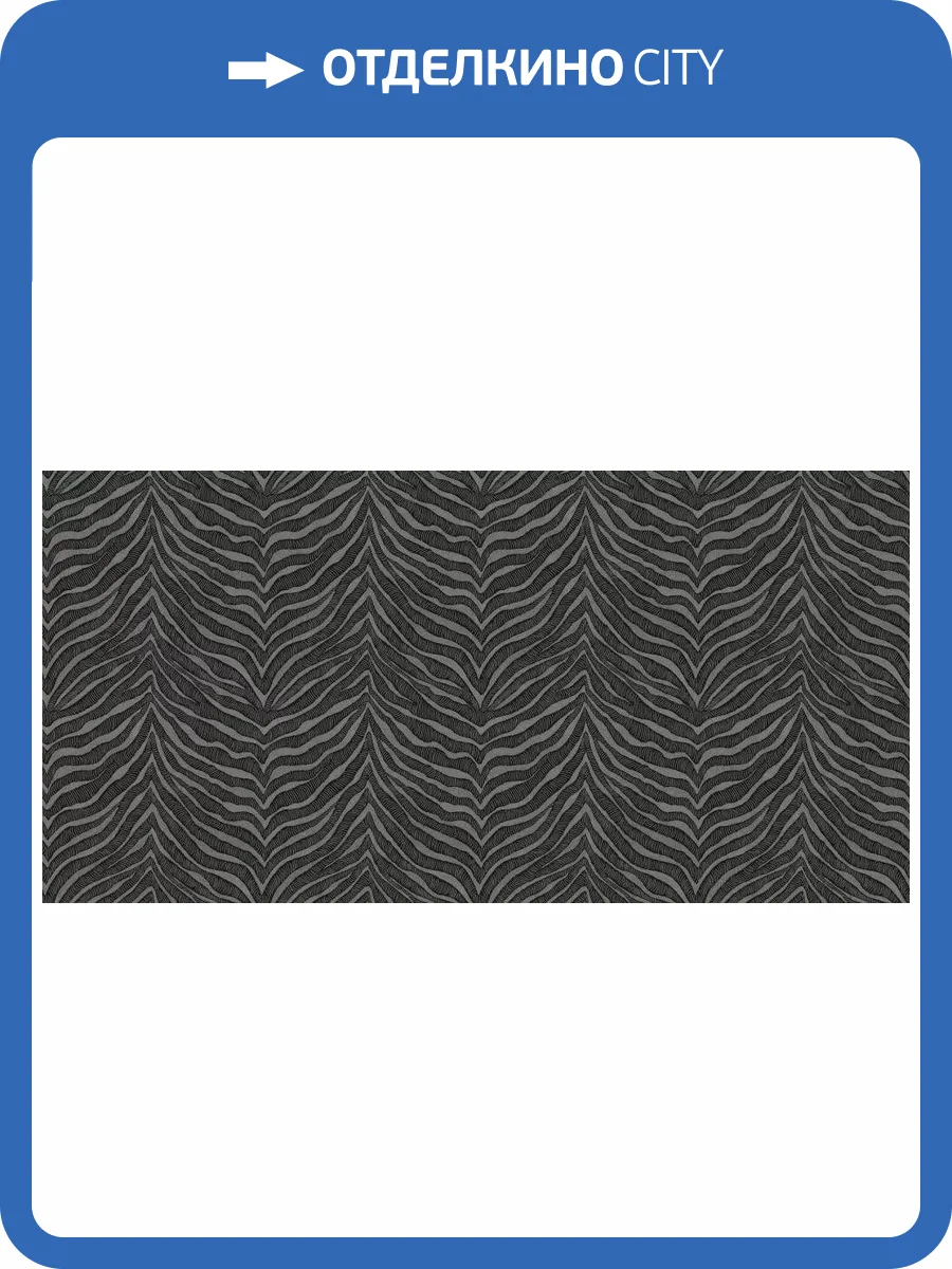 Обои Andrea Grifoni Palazzo Peterhof 7004-2 фото 2