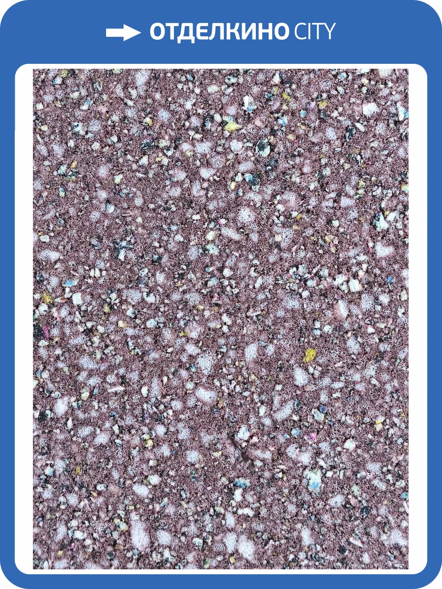 Подложка Bonkeel Step для ковролина 2000x1000x5 (10 м2) фото 3