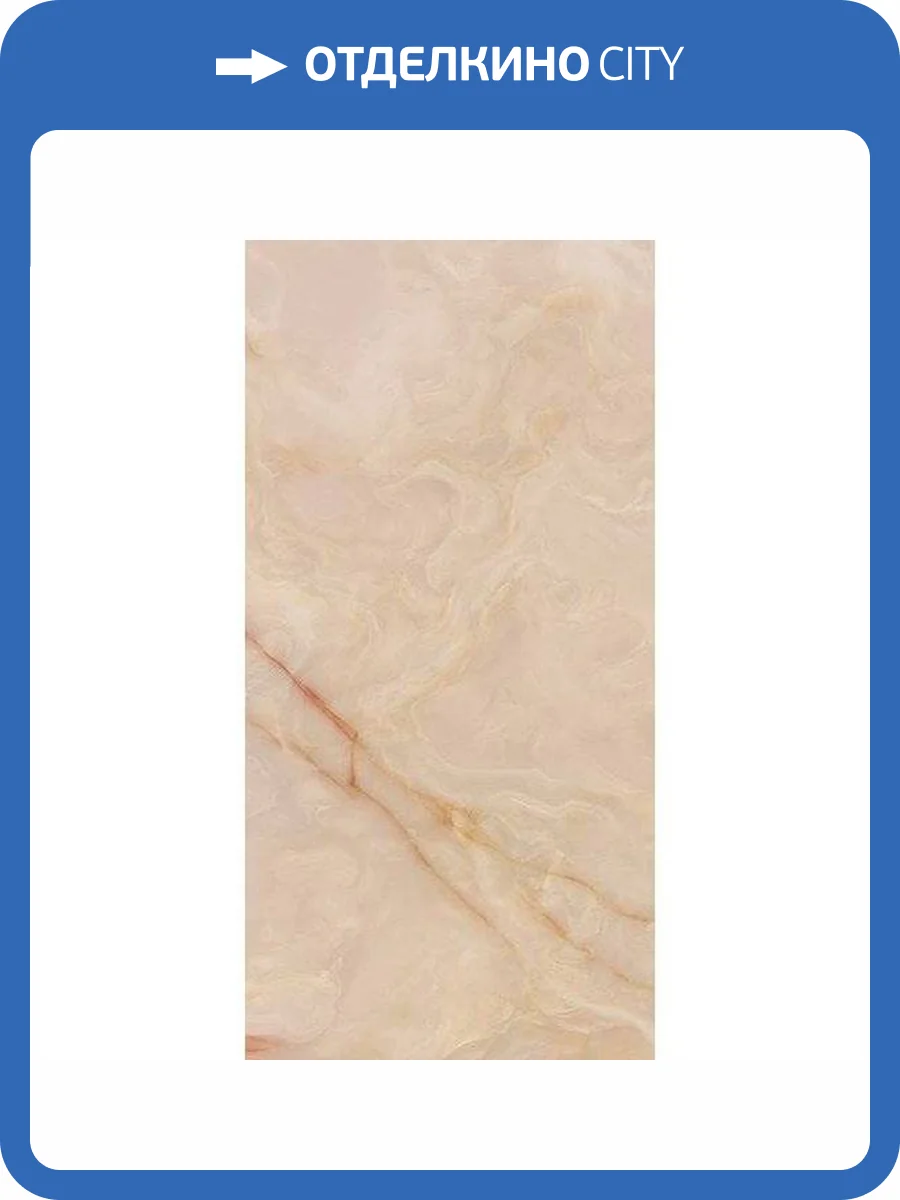 Керамогранит FAP Ceramiche Gemme fRYF Rosa Brillante 60x120 фото 8