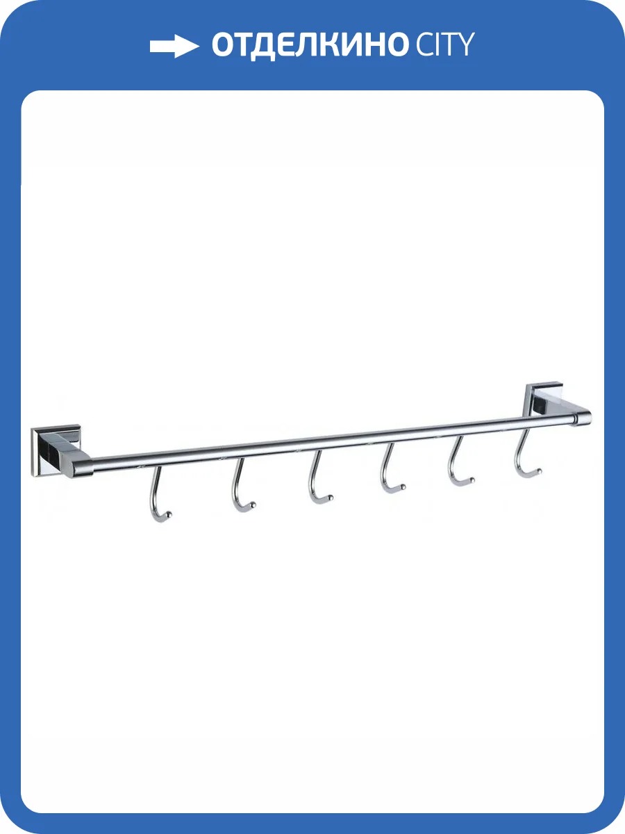 Планка с крючками (6 крючков) Savol 95 S-009576 хром фото 3