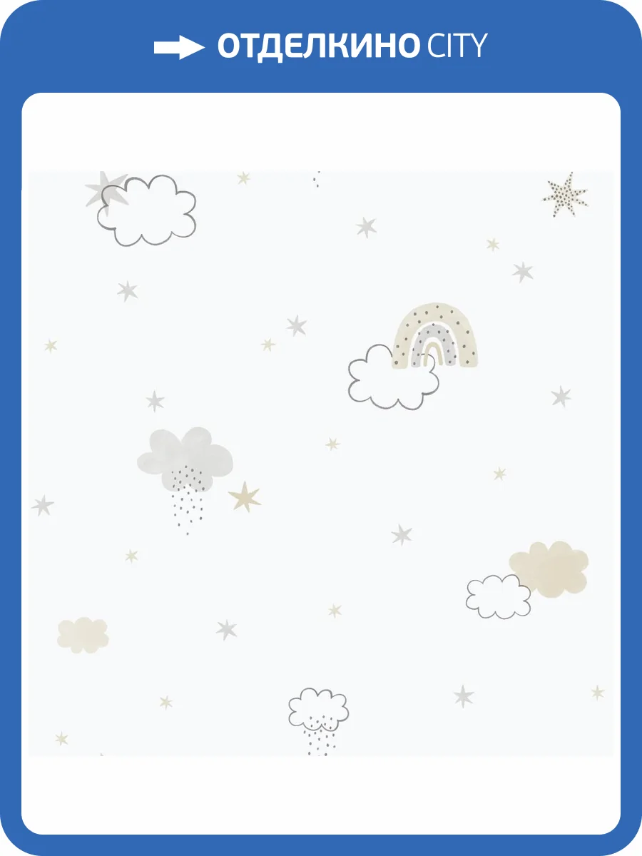 Обои ICH Enzo 288-3 фото 2