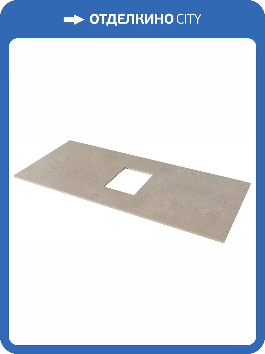 Столешница Aquanet Nova Lite 100 257605 серый фото 8