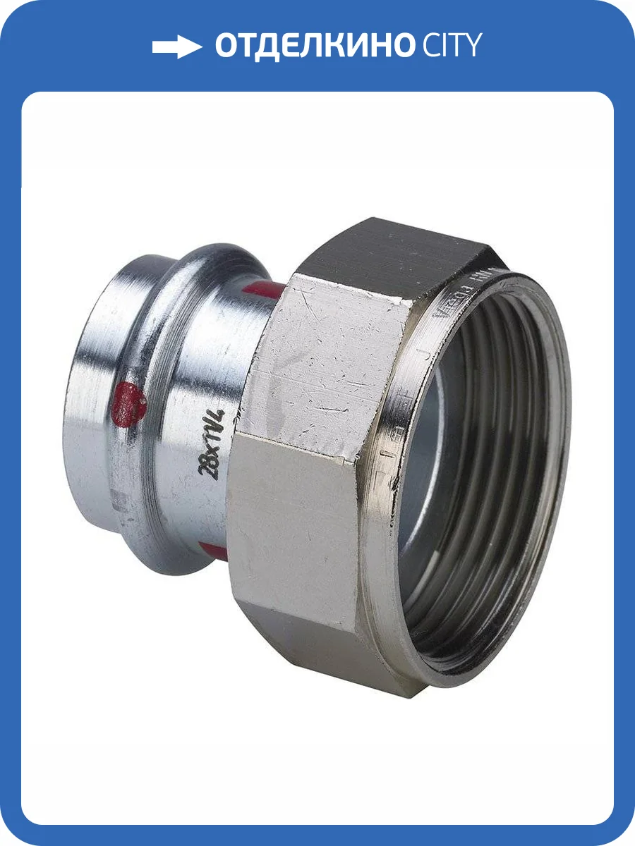 Соединение Viega Prestabo с накидной гайкой 42 мм х G 1 3/4 НГ, модель 1163 фото 3