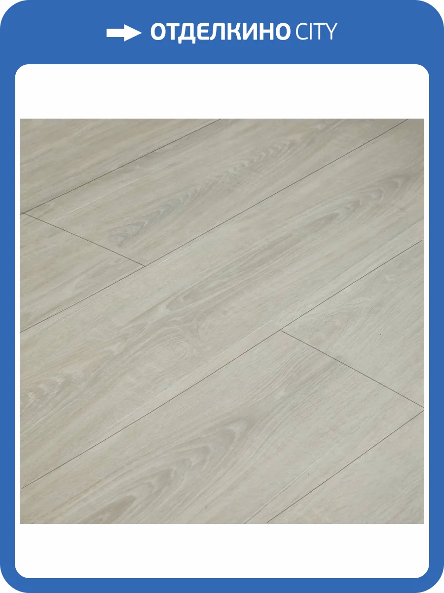 LVT Плитка Primavera Torino 2.5/33 4U T1801 Modelar 1227x187 фото 5