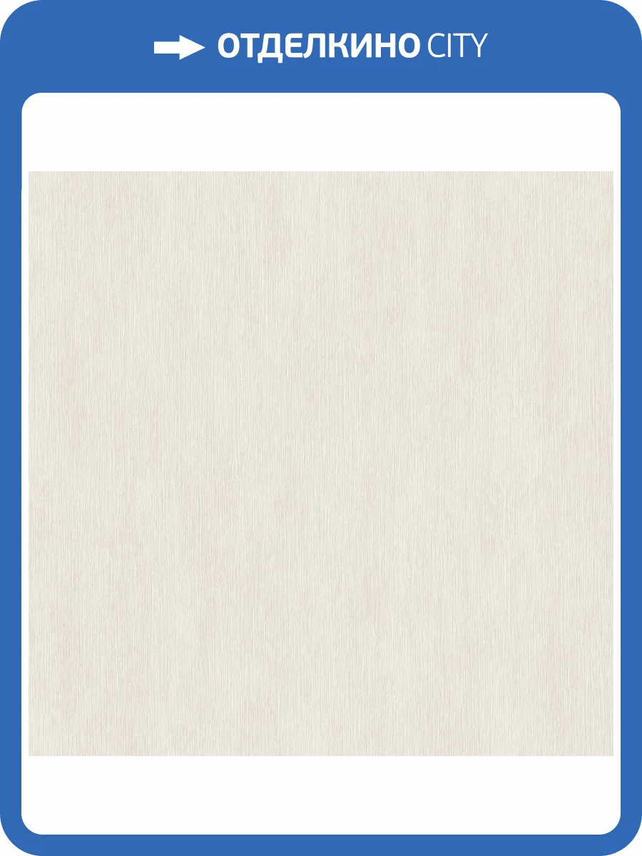 Обои Wiganford Rays MK61201 фото 2