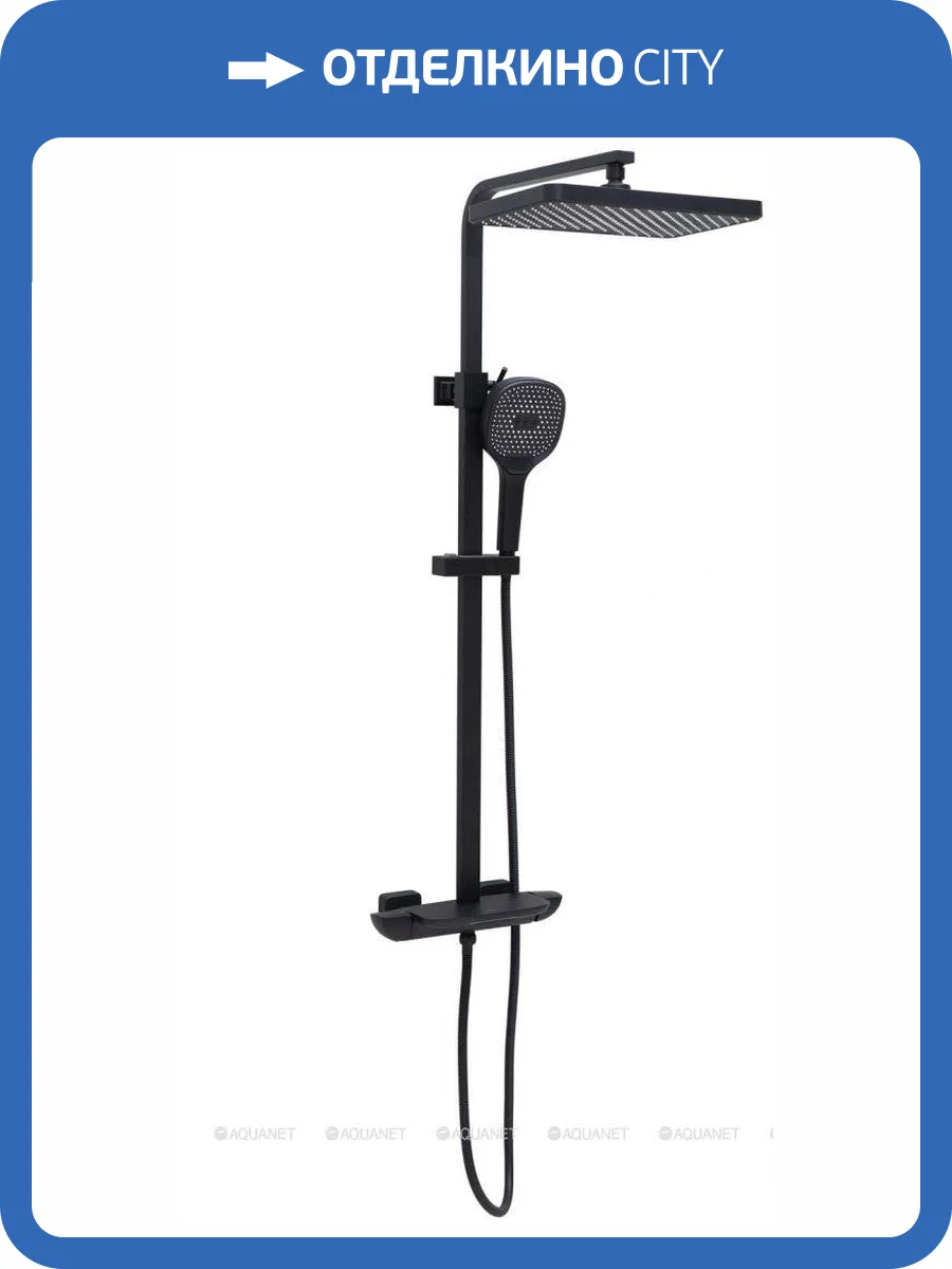 Душевая стойка Allen Brau Infinity 5.21030-31 черная матовая фото 2