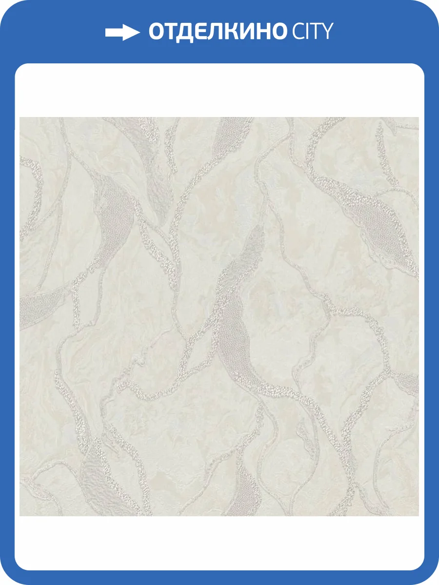 Обои Zambaiti Parati Splendor 2025 M69911 фото 2