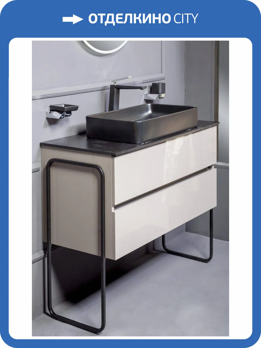 Тумба под раковину Armadi Art Vallessi 837-080-A glossy 80x46 см антрацит глянец 2 полки фото 3