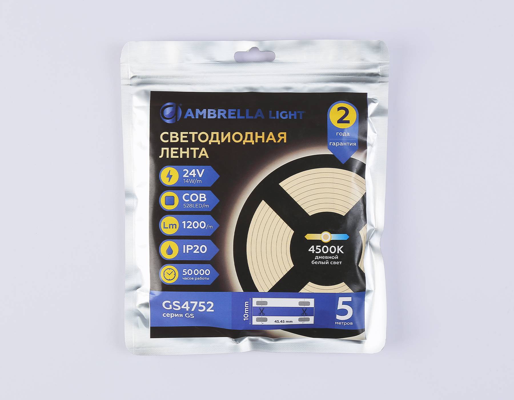 Светодиодная лента Ambrella light Illumination GS4752 фото 6