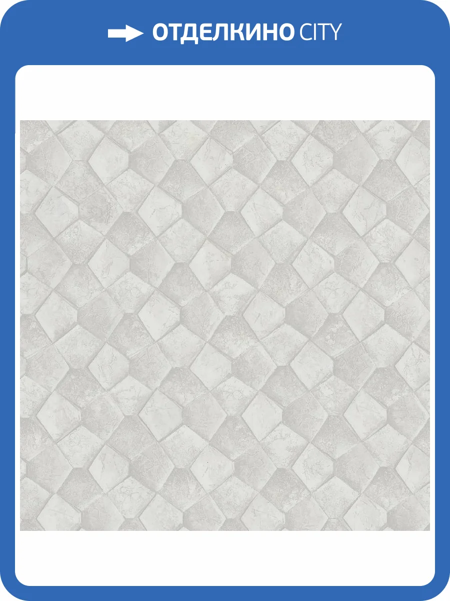 Обои Marburg Eclectic 34906 фото 2