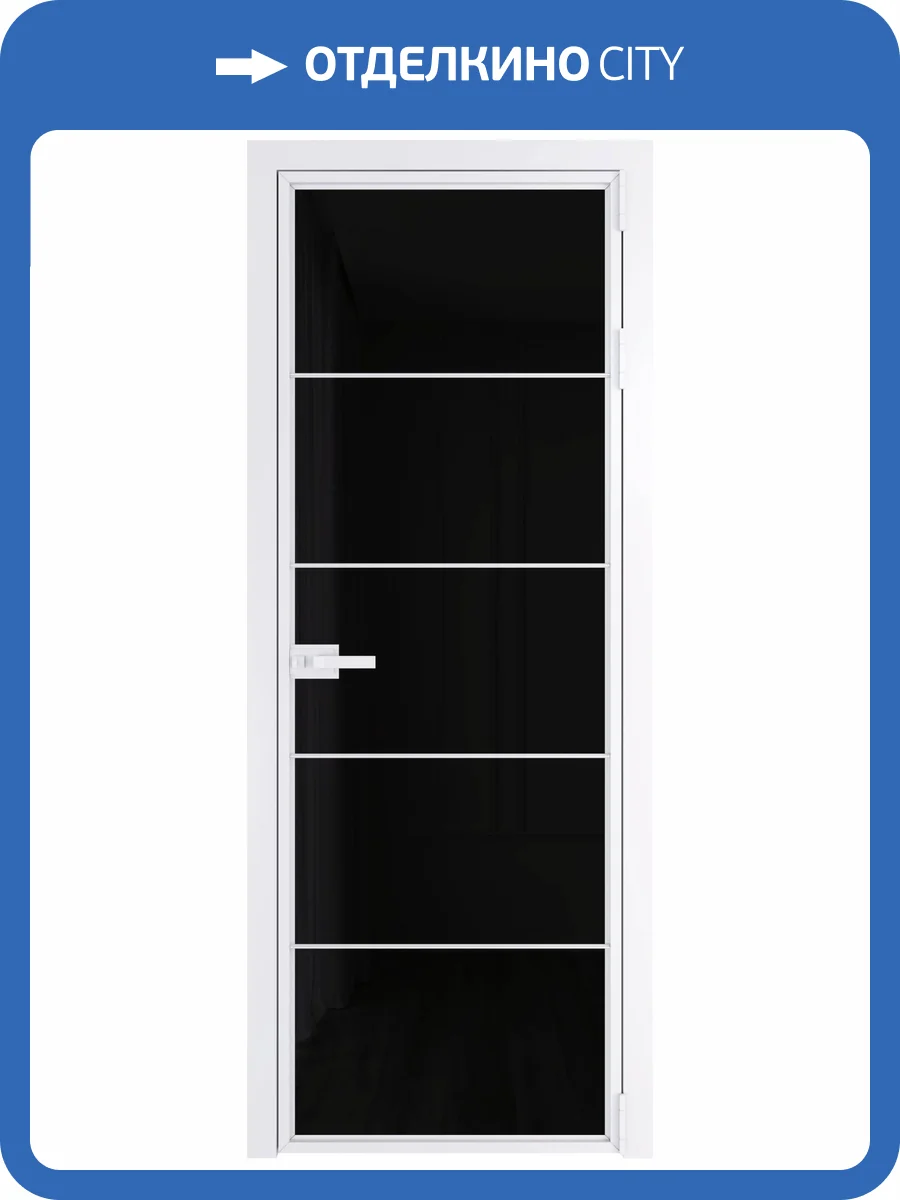Межкомнатная дверь Profil Doors 5 AX цвет профиля Вайт, стекло безопасное 6 мм черный триплекс 700x2000 фото 2
