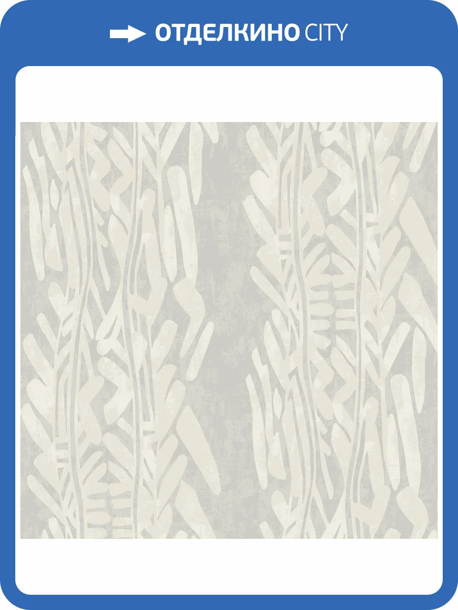 Обои York Ronald Redding Tea Garden II ZA8061 фото 2