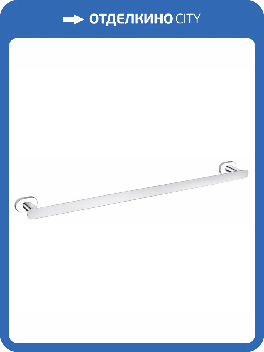 Полотенцедержатель 506 мм. Rav Slezak Yukon YUA0701/50CB, хром/белый фото 3