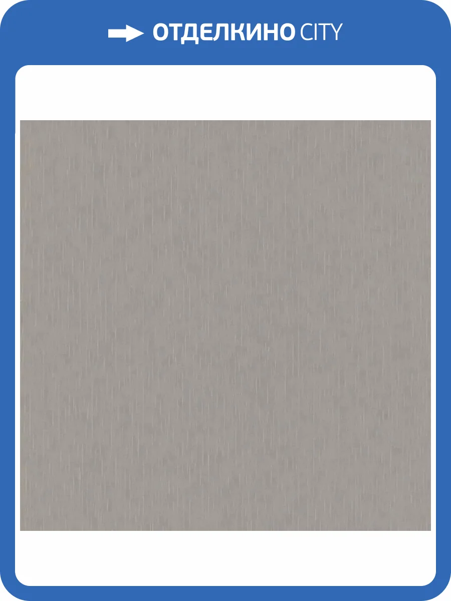 Обои A.S. Creation Versace 5 38383-5 фото 2