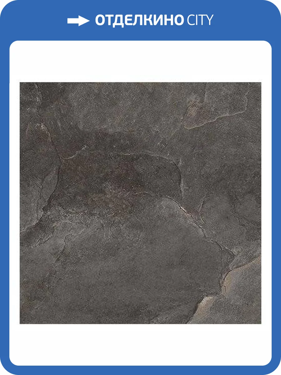 Керамогранит Керамин Денвер 2 Черный 40x40 фото 2