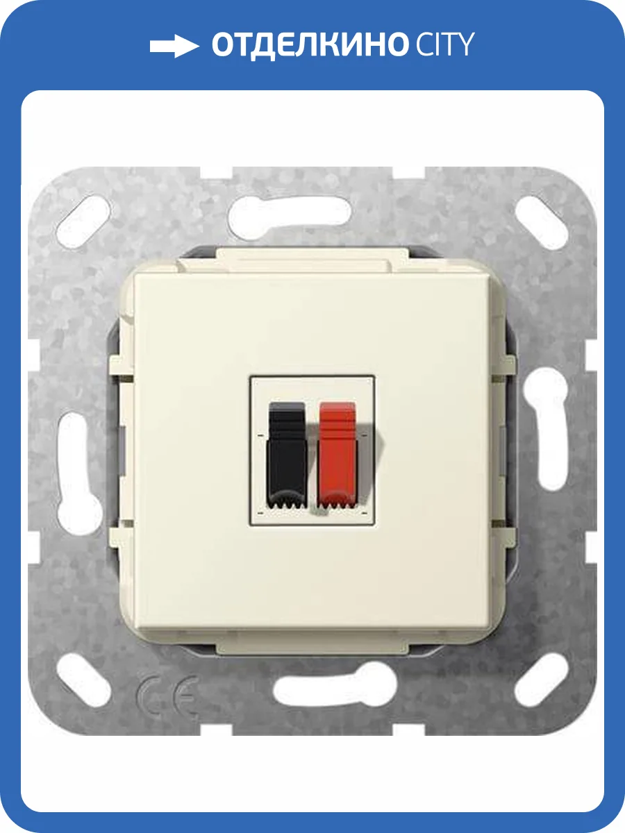 Аудиорозетка Gira System 55 кремовый глянцевый 569201 фото 2
