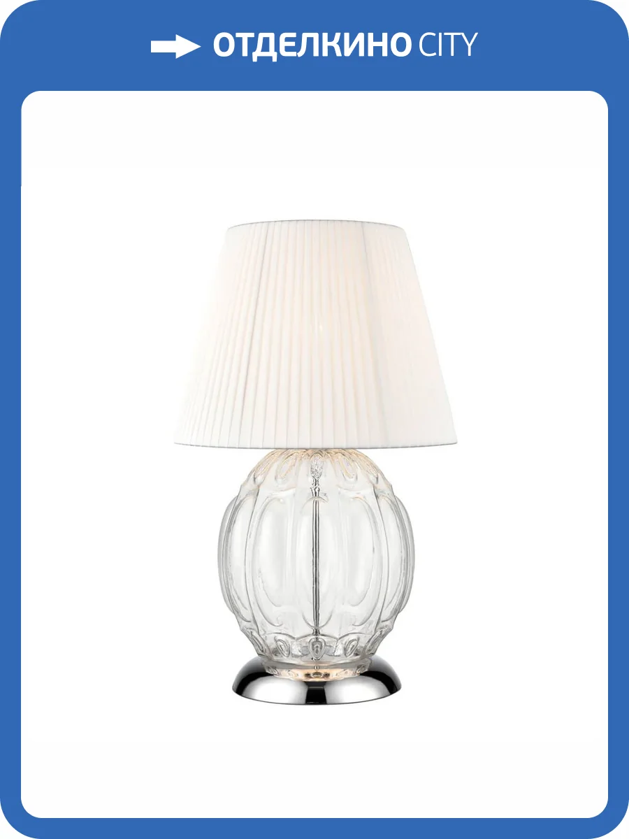 Настольная лампа Vele Luce Helen VL4263N11 фото 7