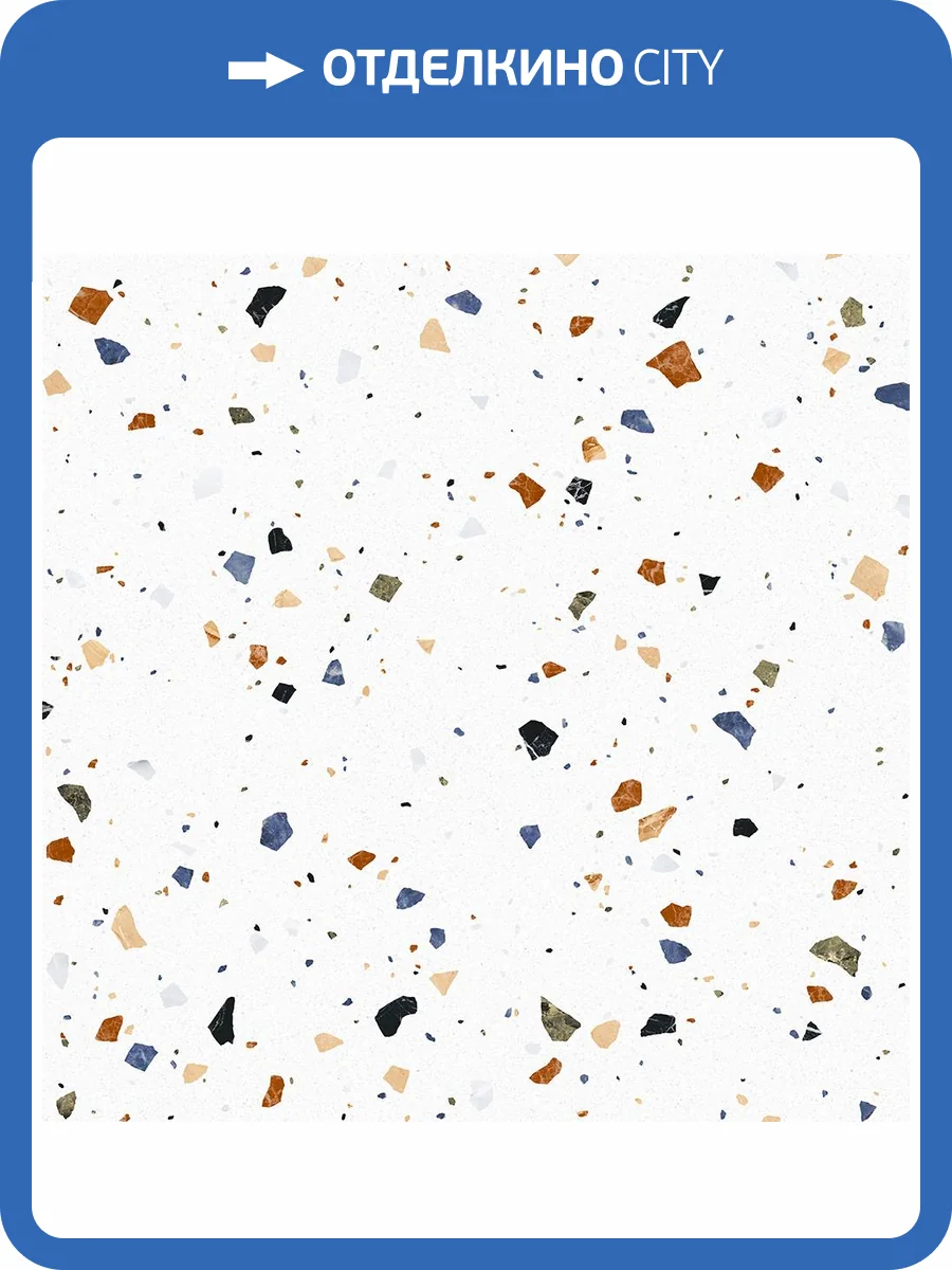 Керамогранит Cerpa Ceramica Obi SLARGC430341 Mate 59x120 фото 3