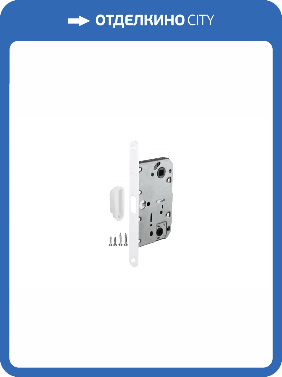 Защелка Punto ML96WC-50 WH белый фото 4