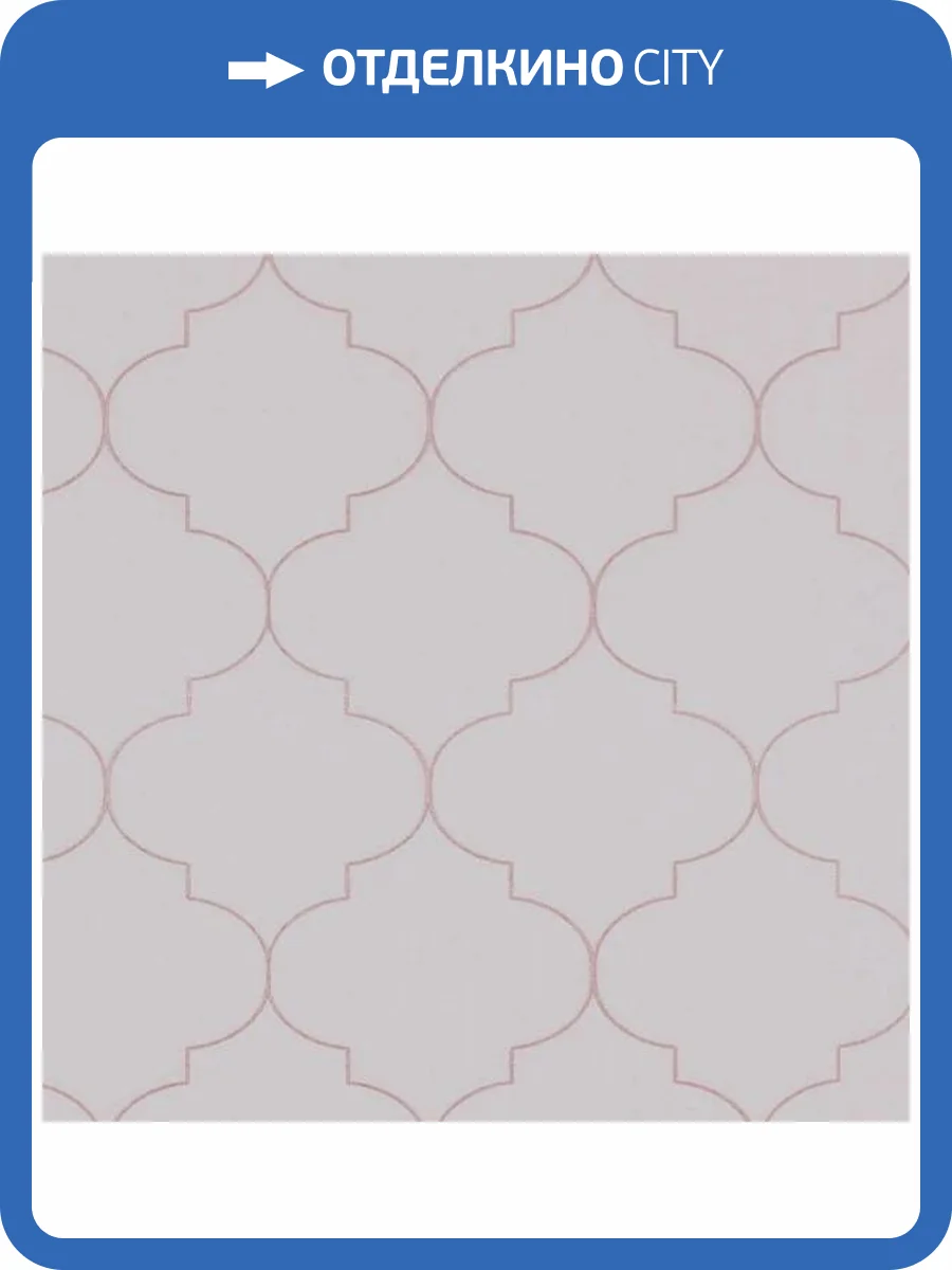 Обои Andrea Rossi Spectrum Pro 54388-8 фото 2