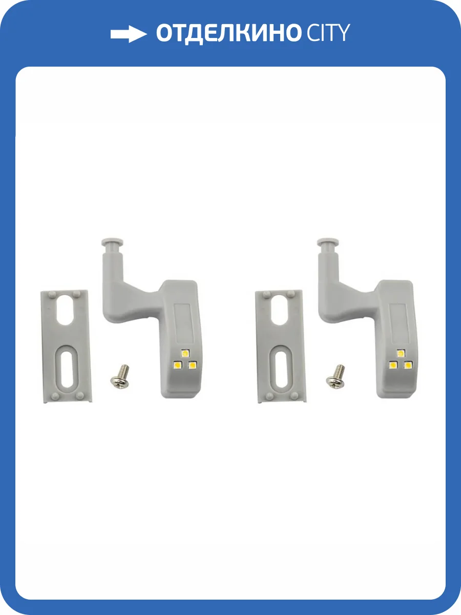 Мебельный светодиодный светильник Uniel ULK-C02 23A GREY SET2 UL-00008933 фото 3