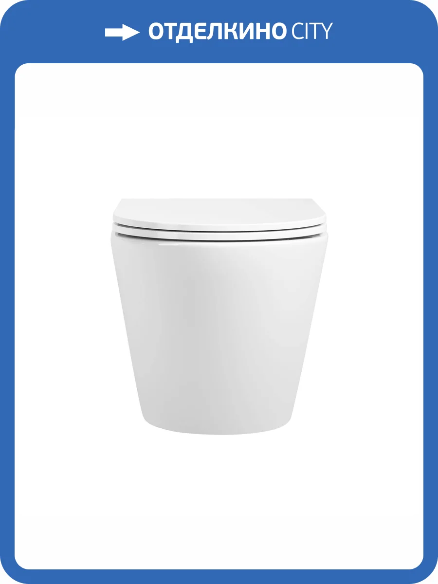 Унитаз подвесной Oliveeka Quiet Force OL-6016 безободковый, с микролифтом, белый фото 6