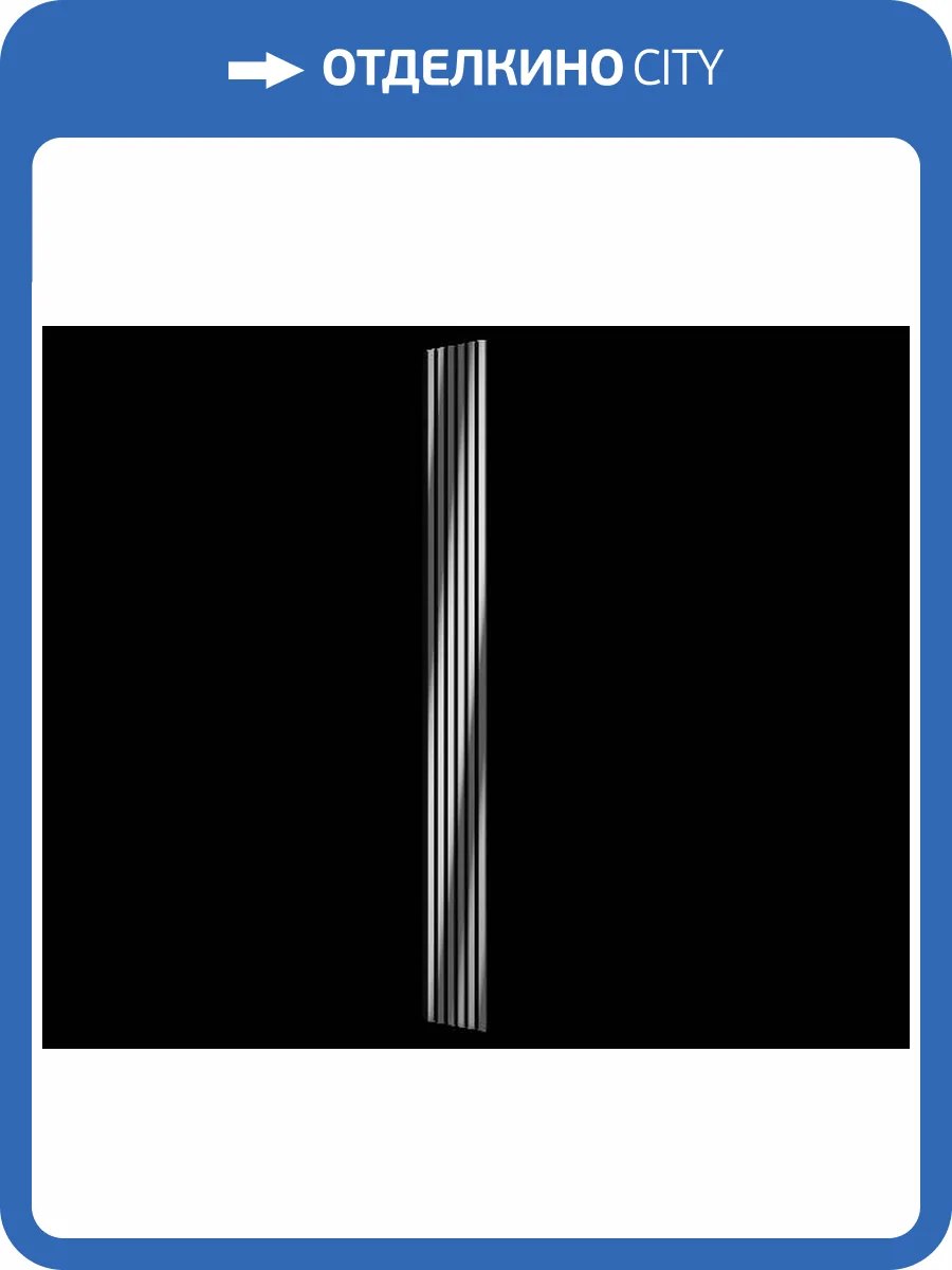 Комплект акустических панелей Cosca Эмираты ACU01.35.XL30 хром 300x30x1.9 2 шт фото 2