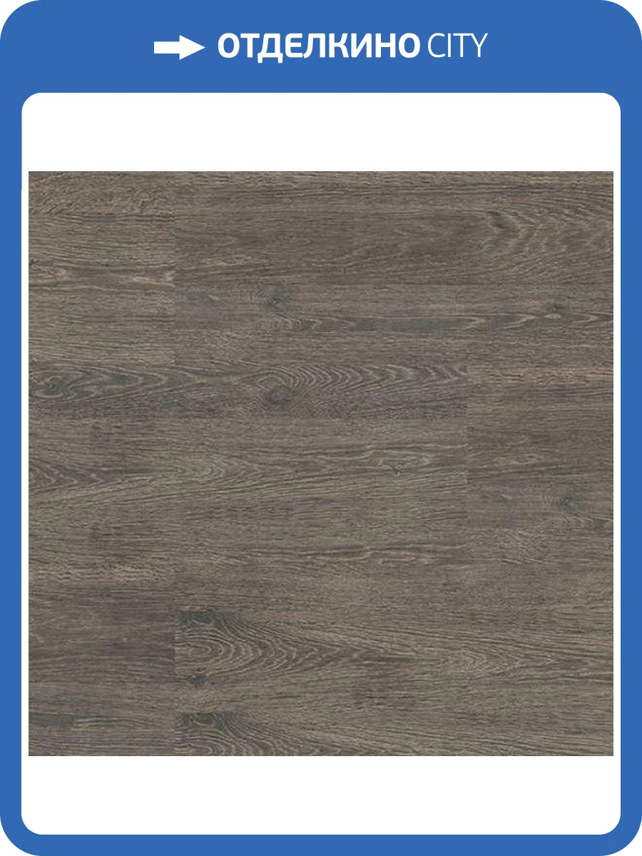 Пробковое покрытие Corkstyle Wood Oak Rustic Silver Замковое 915x305x10 фото 5