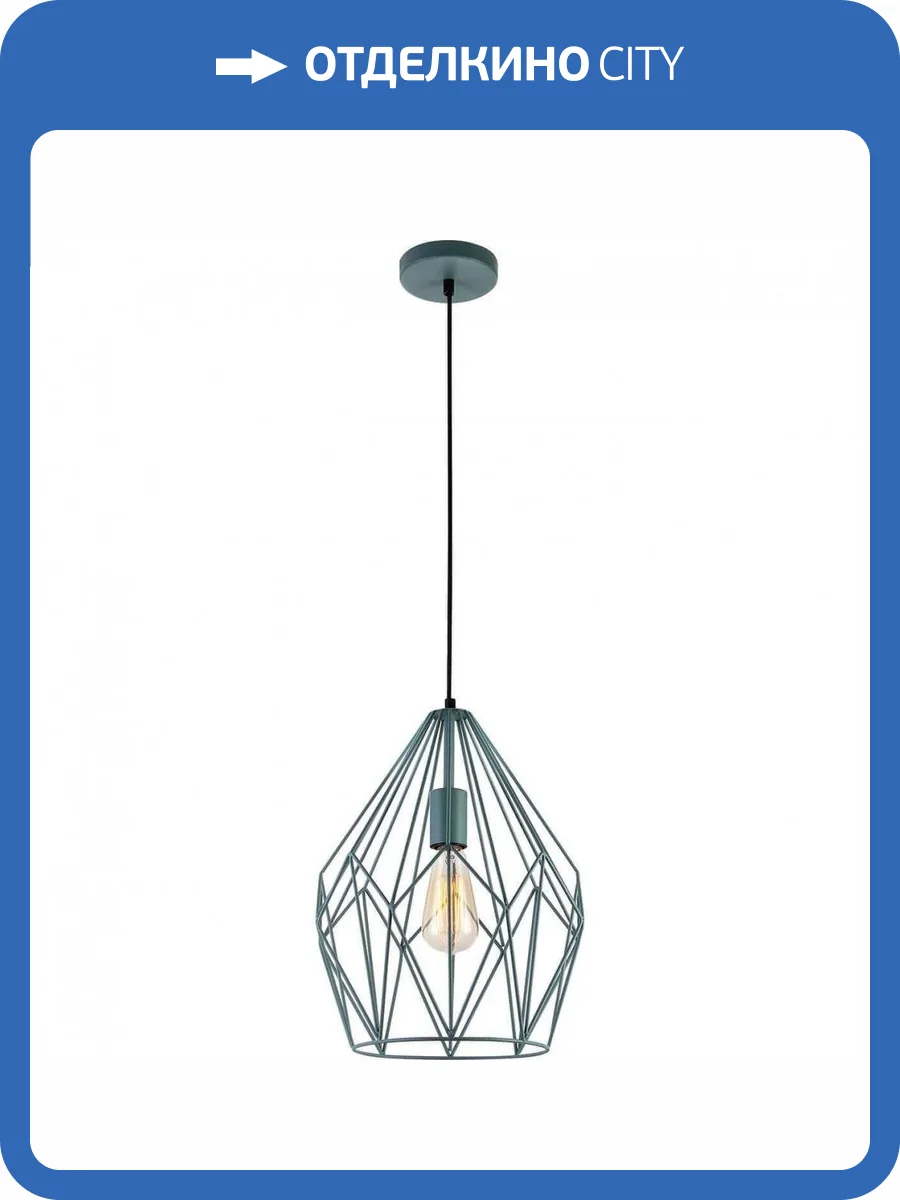 Подвесной светильник Toplight Jade TL1173H-01DG фото 2