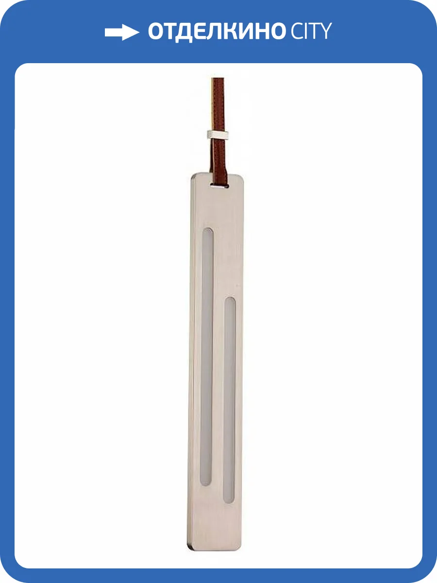 Подвесной светильник Favourite Odit 4218-1P фото 4