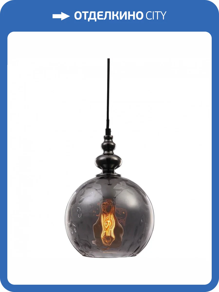 Подвесной светильник Toplight Ida TL1172H-01SM фото 2