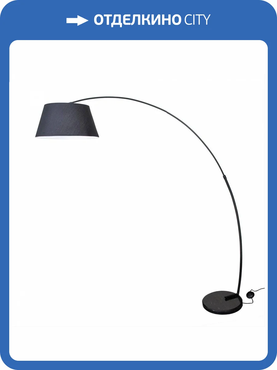 Торшер Citilux Арчи CL807011 фото 5