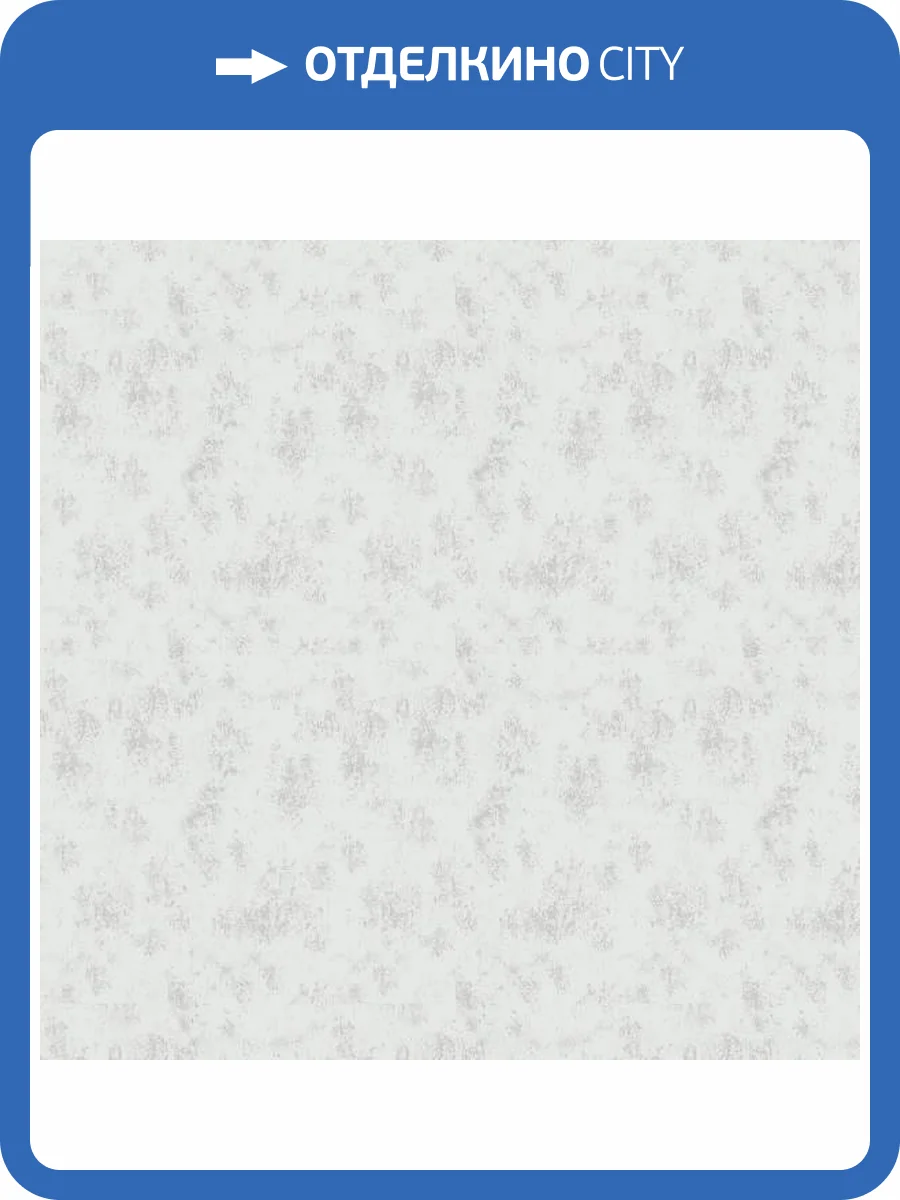 Обои Marburg Casa Vita 36068 фото 2