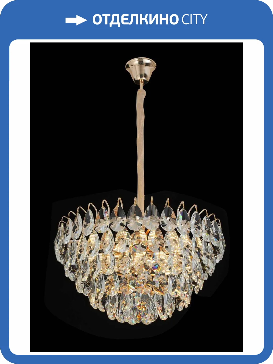 Люстра подвесная Alfa Light F4024-12 фото 2