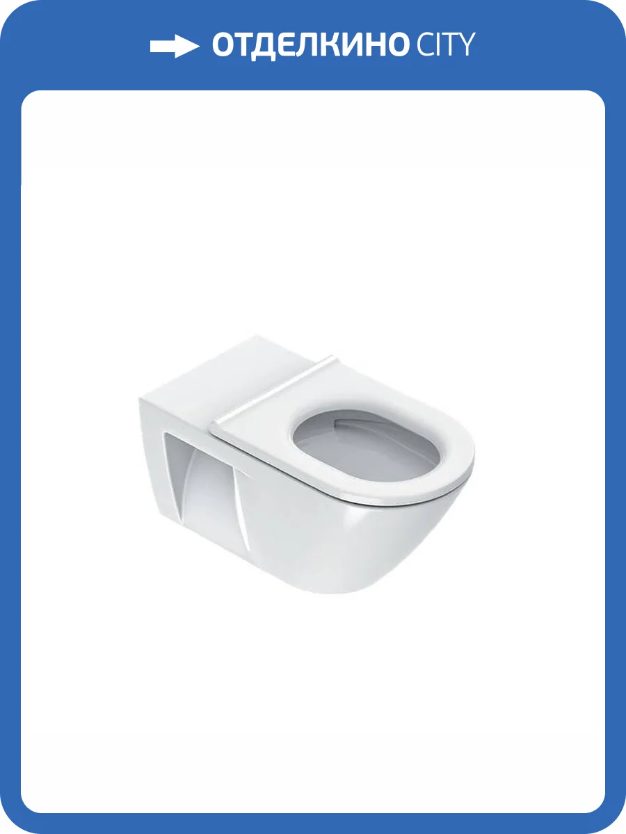 Унитаз подвесной GSI Community 761511 безободковый, с крышкой-сиденьем микролифт фото 6