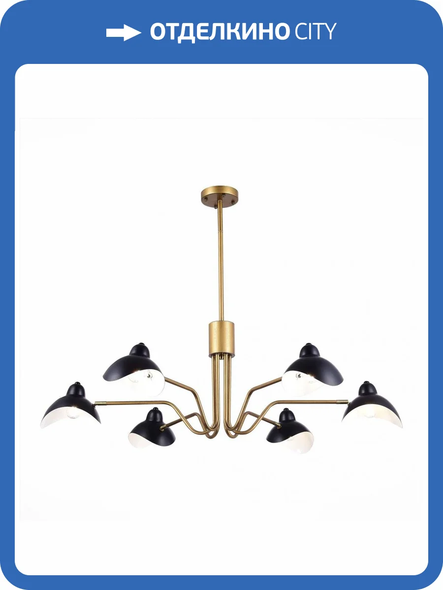 Люстра подвесная ST Luce MINNE SL1801.313.06 Античная бронза/Черный E14 6*60W фото 4