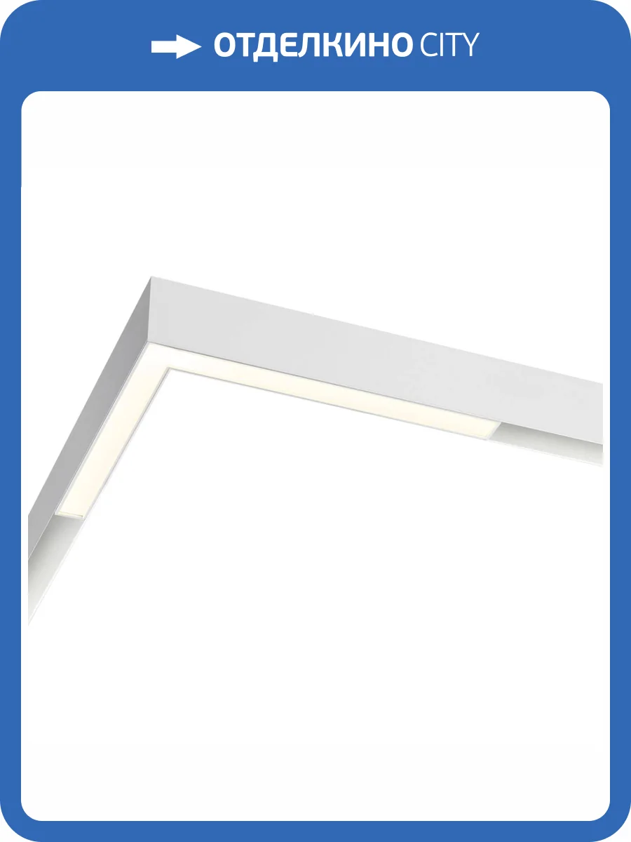 Трековый светодиодный светильник Novotech Shino 358912 фото 6