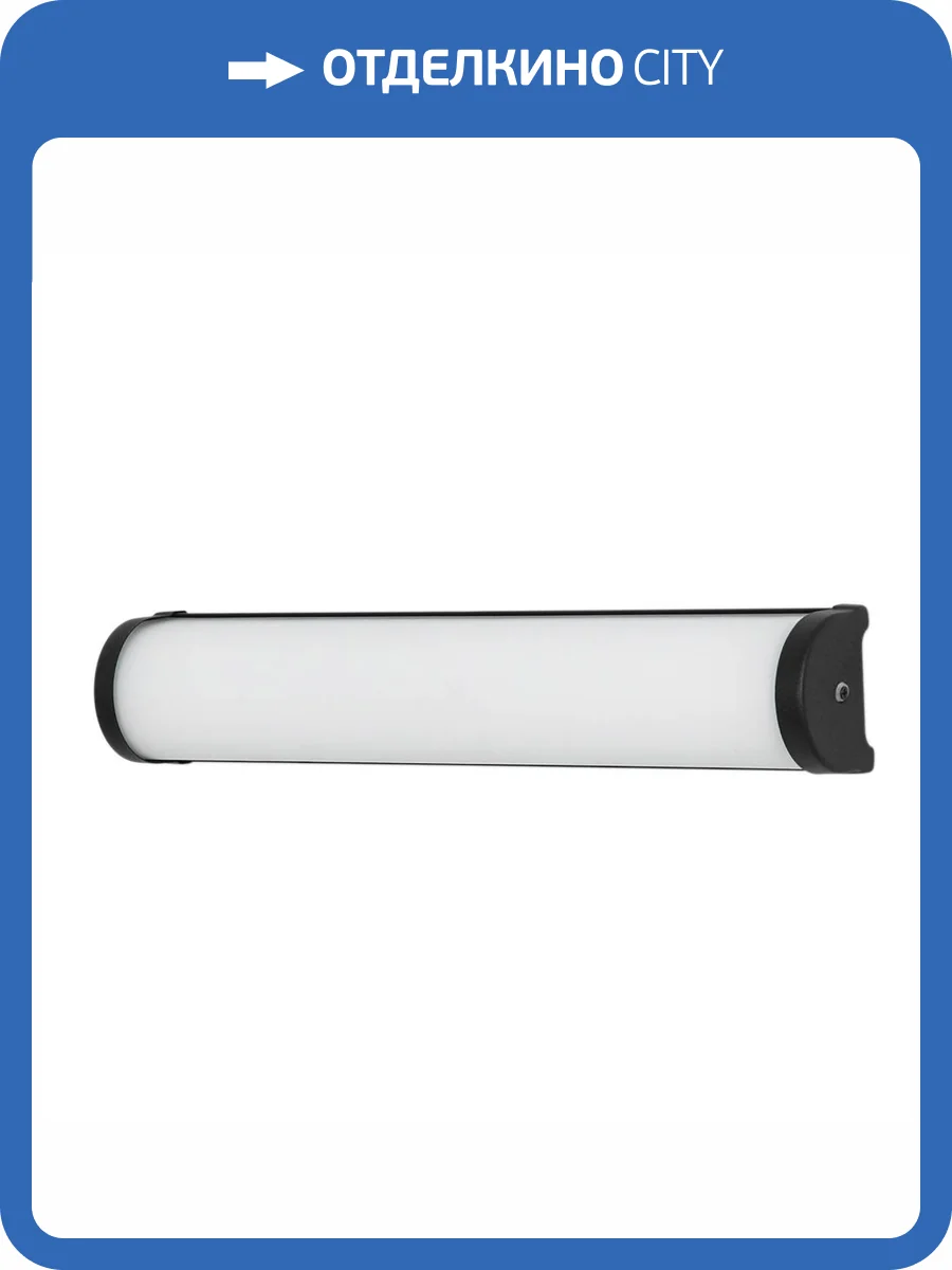 Подсветка для зеркала Arte Lamp Aqua-Bara A5210AP-3BK фото 2