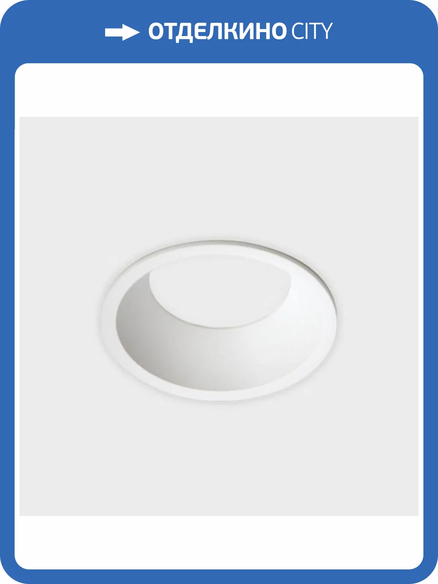 Встраиваемый светильник Italline IT08-8013 white 3000K фото 2
