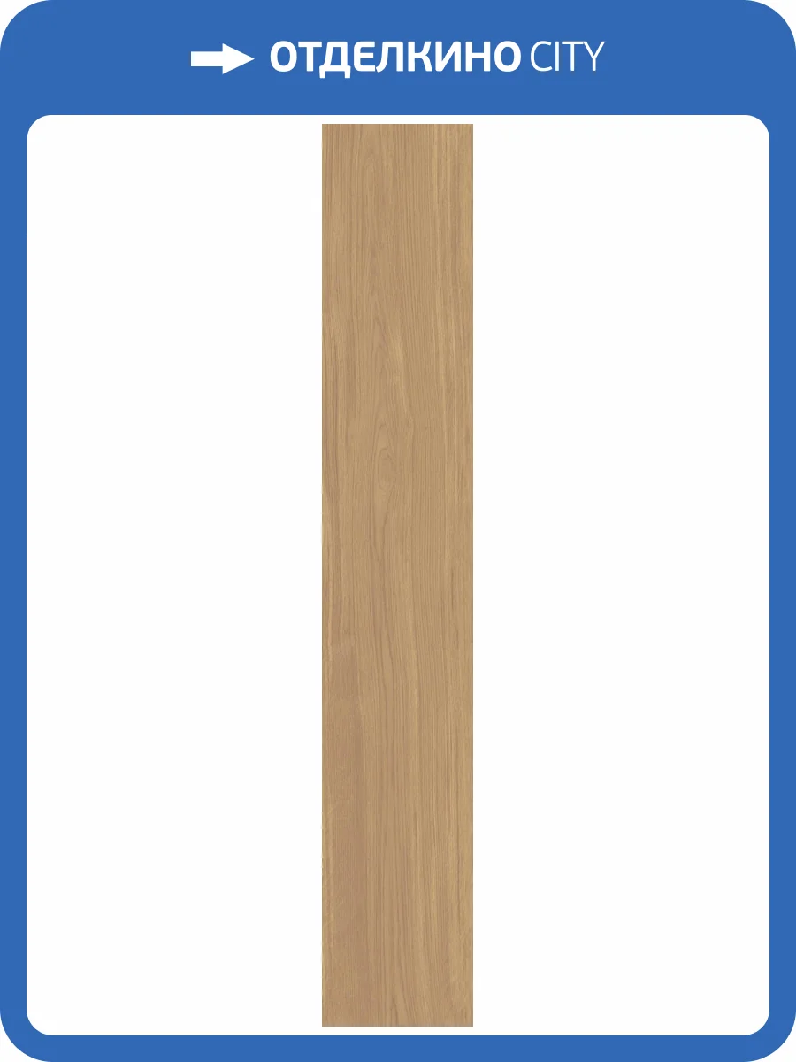 Керамогранит Imola Ceramica Mother MIRRA6 SL 2012 20x120 фото 23