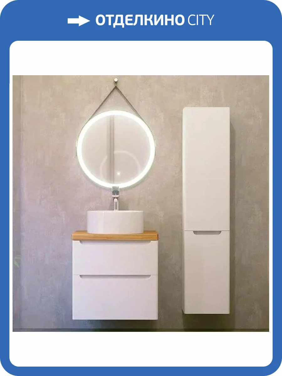 Мебель для ванной Jorno Wood 60, белая, светлая столешница фото 17