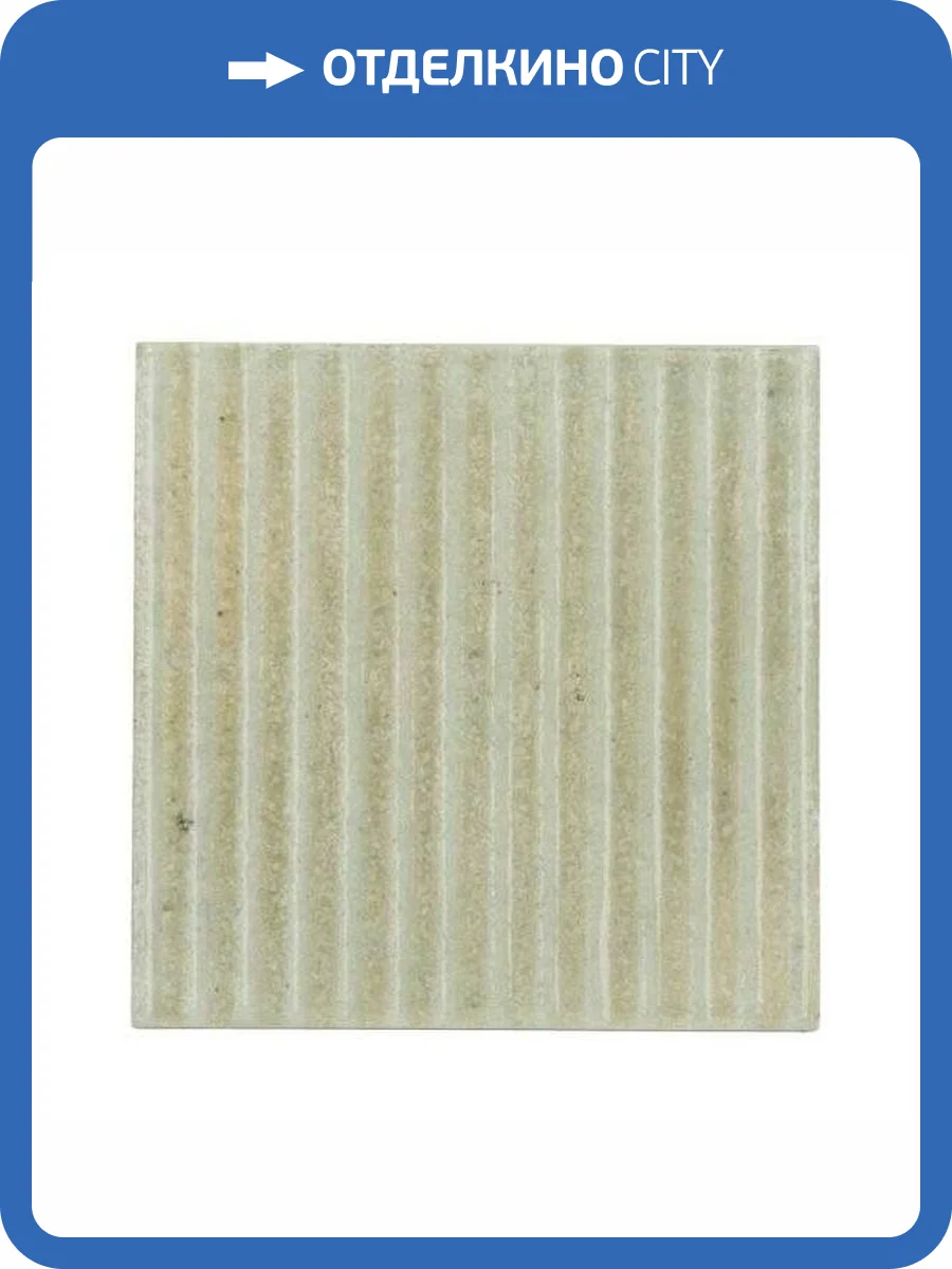 Керамогранит Equipe Raku 30826 Line Sage 10x10 фото 8