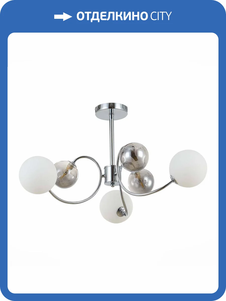 Потолочная люстра Evoluce Formae SLE220912-06 фото 4