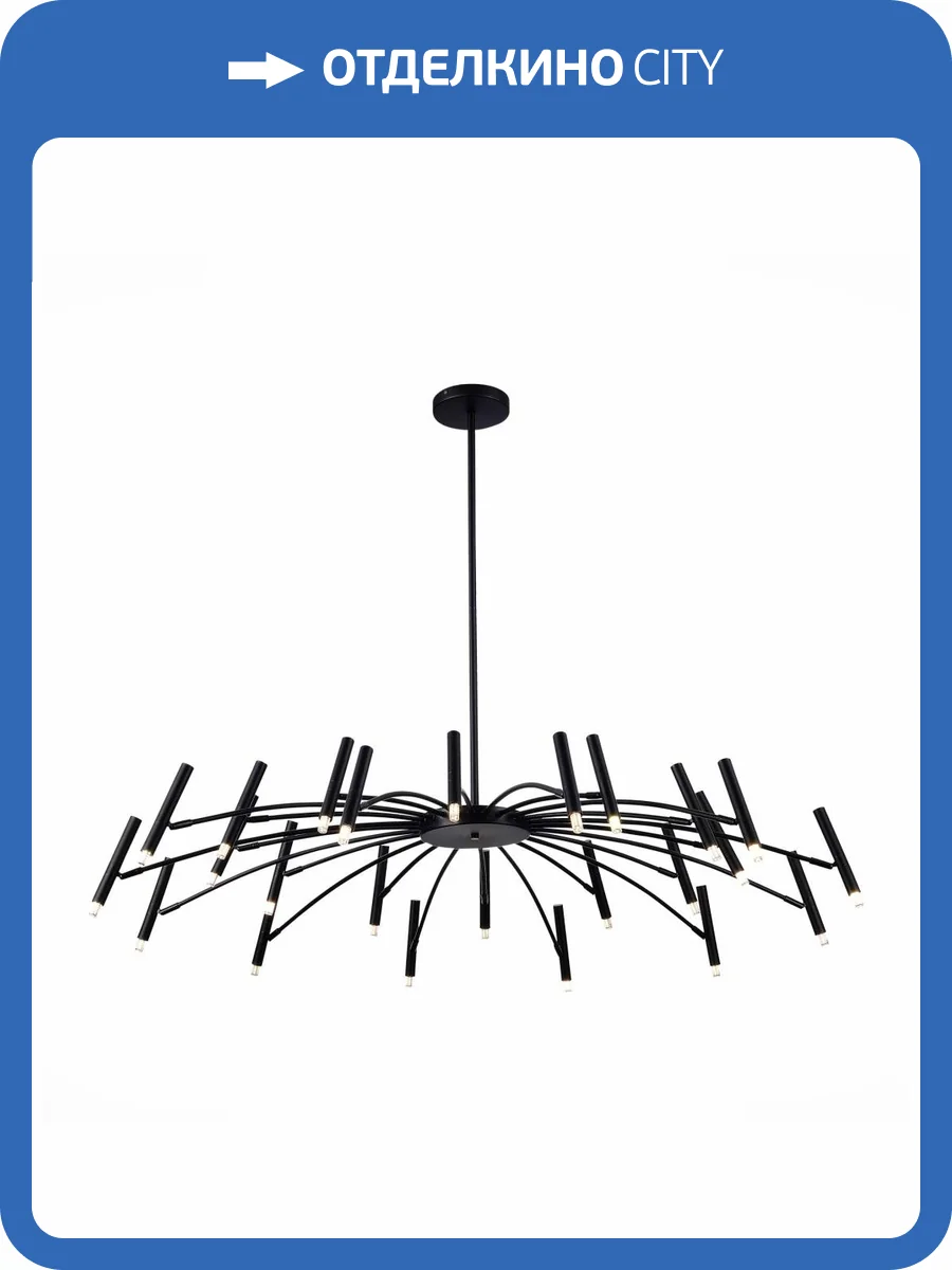 Потолочная люстра ST Luce Spidey SL1214.402.24 фото 2