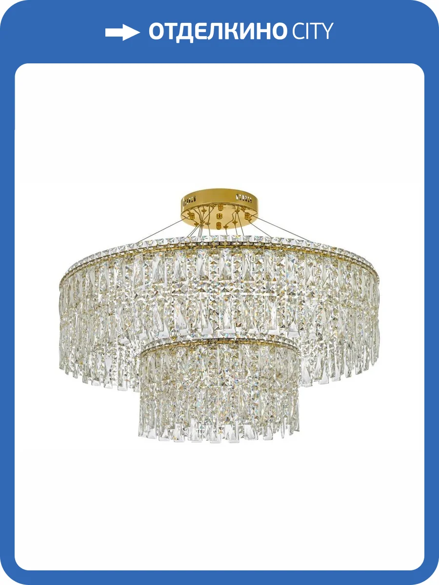 Подвесная люстра Arti Lampadari Ovindoli L 1.5.80+40.100 G фото 2