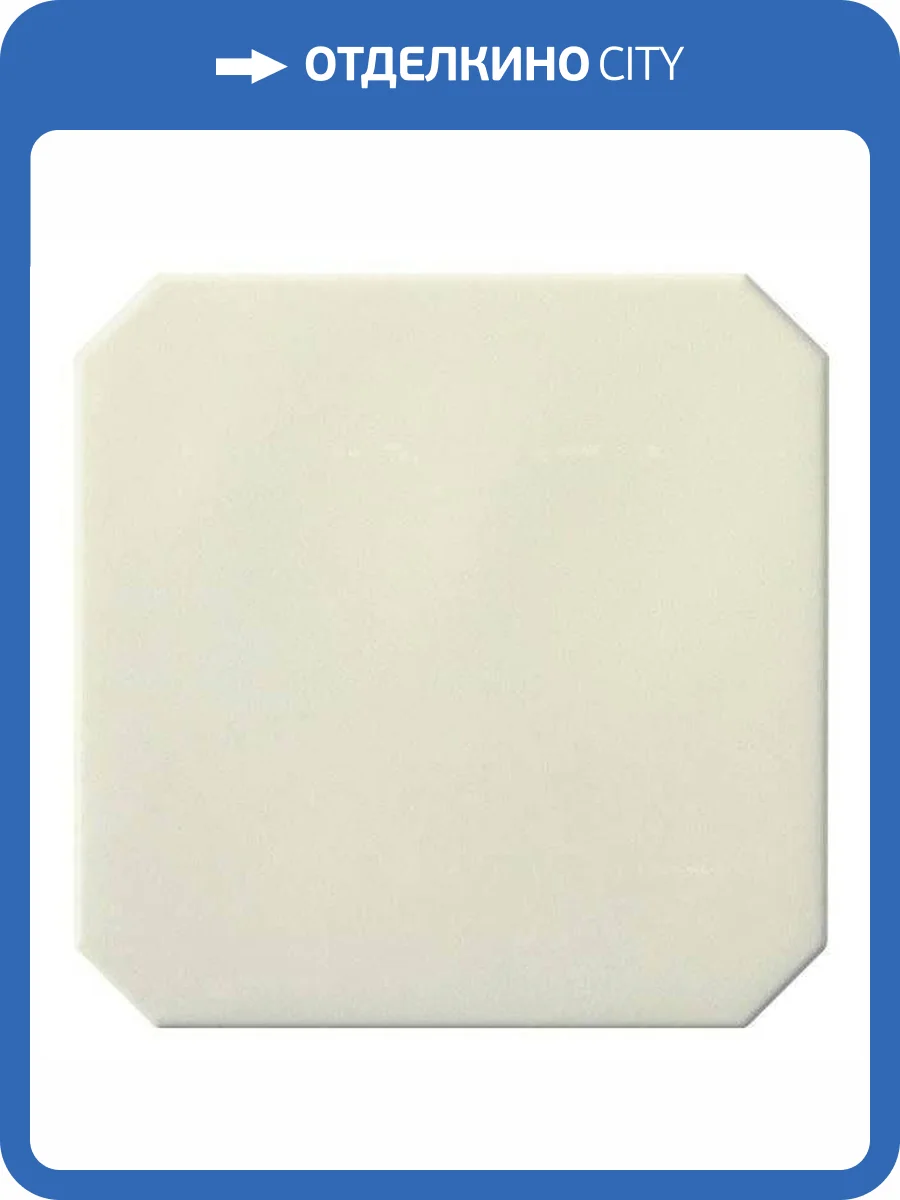 Керамическая плитка Ceramiche Grazia Vintage VOT2 Ottagona Ivory 20x20 фото 2