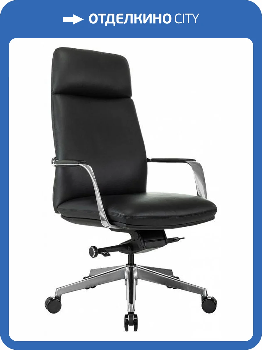 Кресло компьютерный Бюрократ Vega 1991643 Черный фото 10