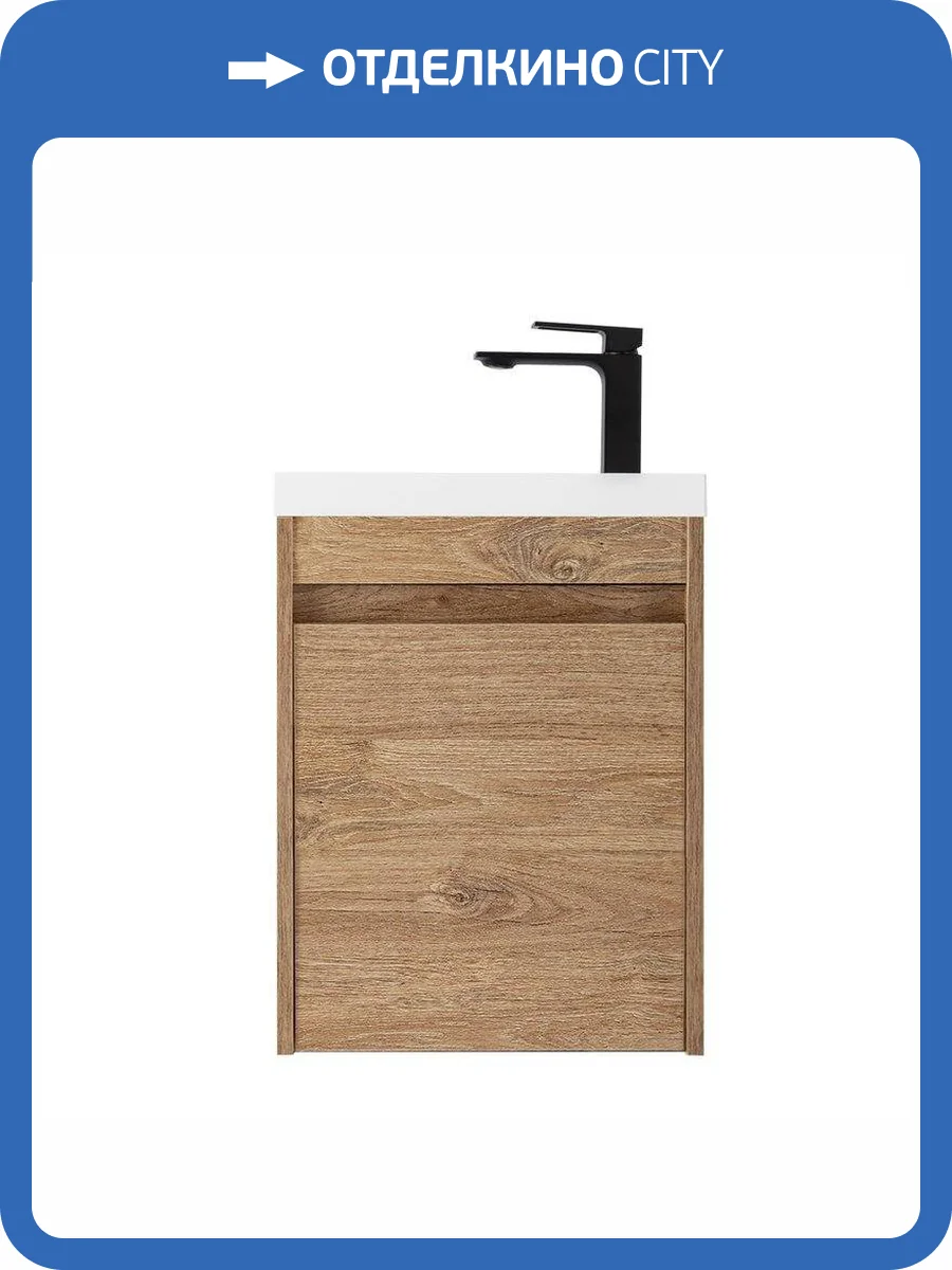 Тумба под раковину Art&Max Family-M-400-1D-SO-HG подвесная, harbor golden фото 4