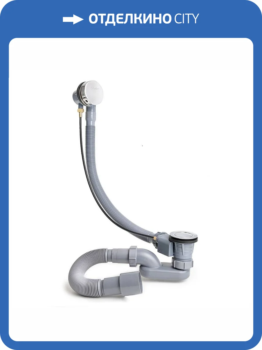 Слив-перелив Delice Elite DLR000007 хром фото 4