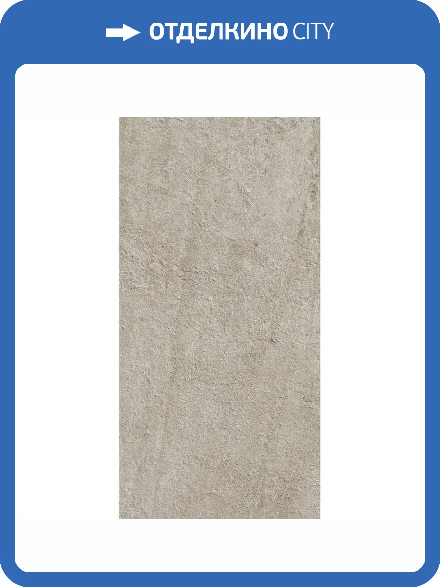 Керамогранит Mirage Silverlake SK02 Resia Nat Sq 30x60 фото 17